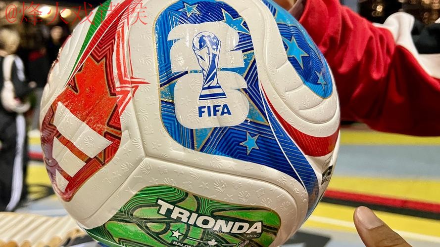 2026世界杯买球官方